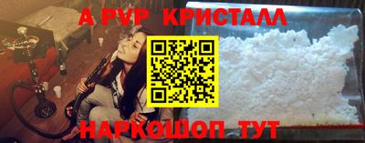 круглые Кумертау