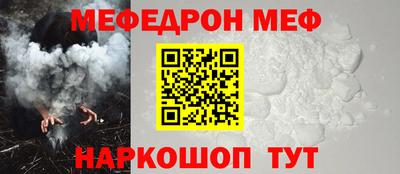 круглые Кумертау
