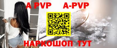 бутират Кулебаки