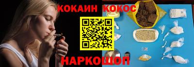 круглые Кумертау