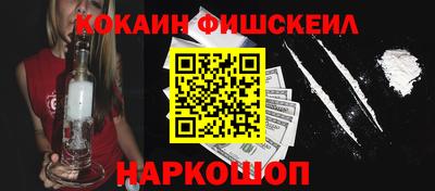 круглые Кумертау