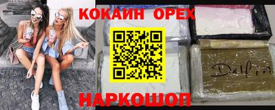 дурь Кунгур
