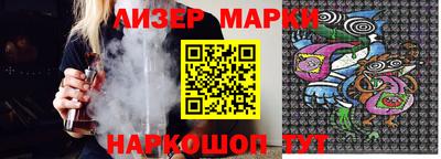 круглые Кумертау
