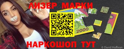 круглые Кумертау