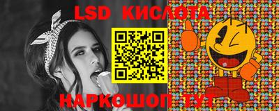 дурь Кунгур