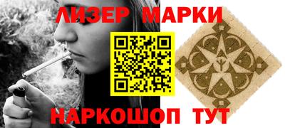 бутират Кулебаки