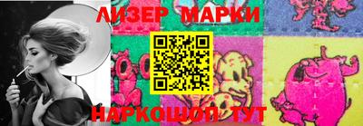 бутират Кулебаки