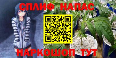 дурь Кунгур