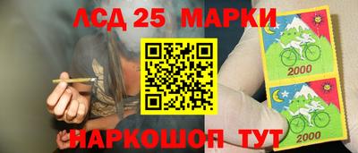 бутират Кулебаки