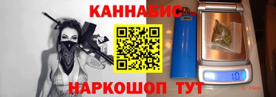 круглые Кумертау