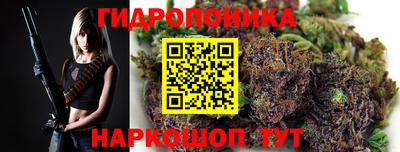 бутират Кулебаки