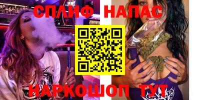 дурь Кунгур