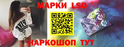 дурь Кунгур