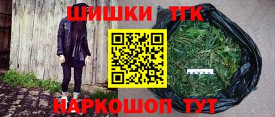 бутират Кулебаки