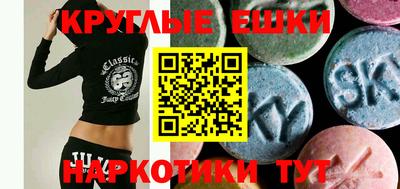 дурь Кунгур