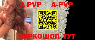 дурь Кунгур