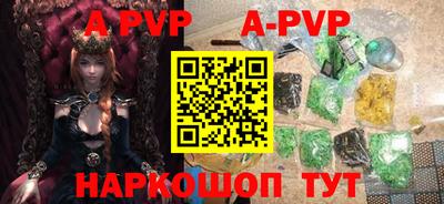 дурь Кунгур