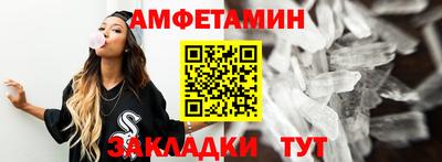дурь Кунгур