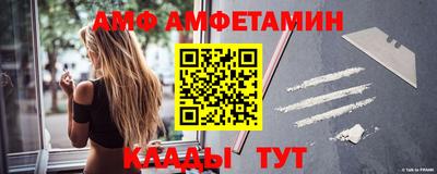 круглые Кумертау