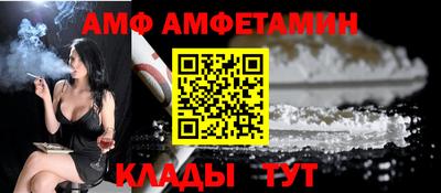 круглые Кумертау