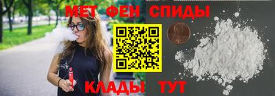 дурь Кунгур