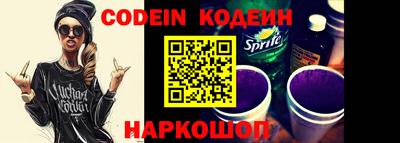 дурь Кунгур