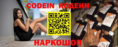 дурь Кунгур