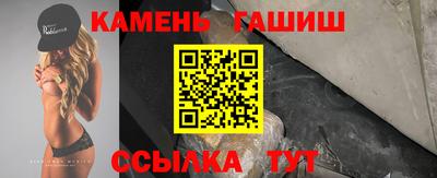 дурь Кунгур