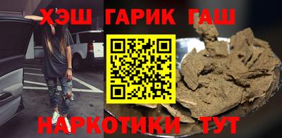 круглые Кумертау