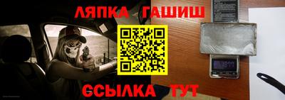 дурь Кунгур