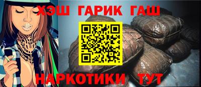 круглые Кумертау