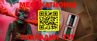 дурь Кунгур