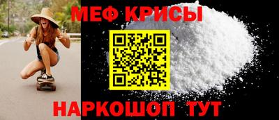 круглые Кумертау